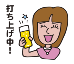 That's it for the report from a spot. sticker #3086160