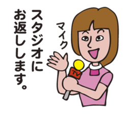 That's it for the report from a spot. sticker #3086162