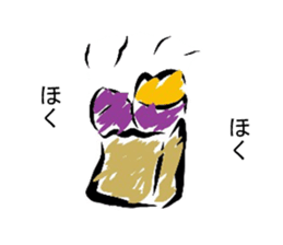 A nonchalant sticker sticker #3086205