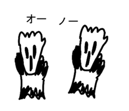 A nonchalant sticker sticker #3086220