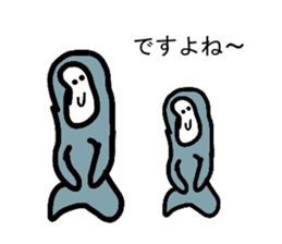 A nonchalant sticker sticker #3086226