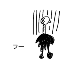 A nonchalant sticker sticker #3086235