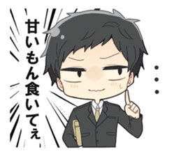 JUNSAKU sticker #3086291