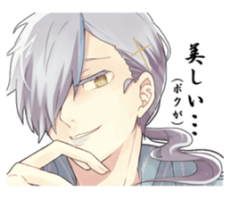 JUNSAKU sticker #3086292