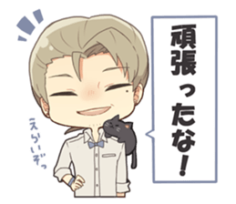 JUNSAKU sticker #3086297