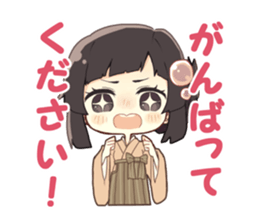 JUNSAKU sticker #3086305