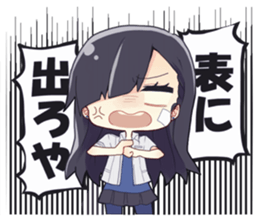 JUNSAKU sticker #3086307