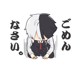 JUNSAKU sticker #3086313