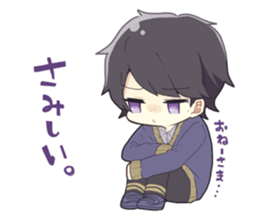 JUNSAKU sticker #3086317