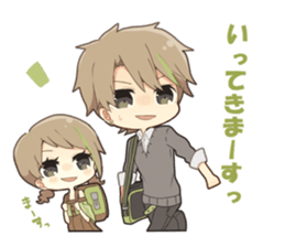 JUNSAKU sticker #3086318