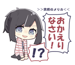 JUNSAKU sticker #3086321