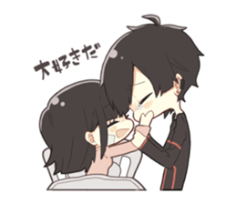 JUNSAKU sticker #3086322