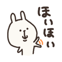 mikawa usagi sticker #3086563