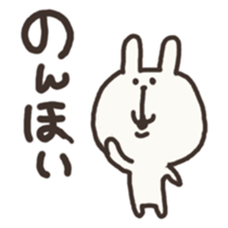 mikawa usagi sticker #3086564