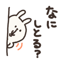 mikawa usagi sticker #3086565
