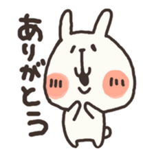 mikawa usagi sticker #3086568