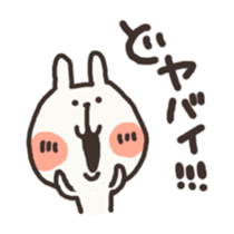 mikawa usagi sticker #3086571