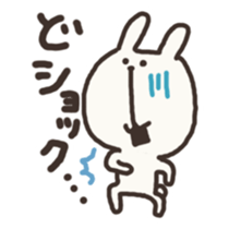 mikawa usagi sticker #3086574