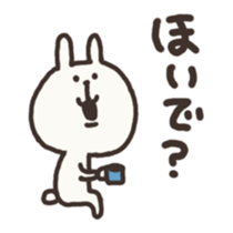 mikawa usagi sticker #3086575