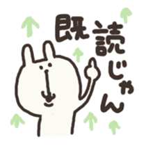 mikawa usagi sticker #3086577