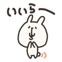 mikawa usagi sticker #3086583