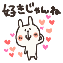 mikawa usagi sticker #3086584