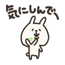 mikawa usagi sticker #3086585