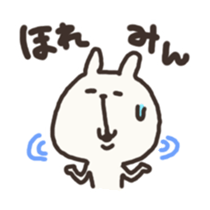 mikawa usagi sticker #3086586
