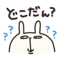 mikawa usagi sticker #3086587