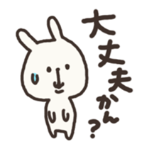 mikawa usagi sticker #3086589