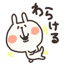 mikawa usagi sticker #3086595