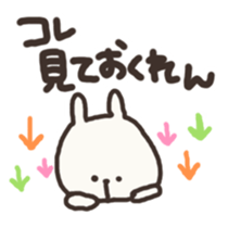 mikawa usagi sticker #3086597