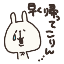 mikawa usagi sticker #3086600