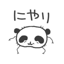 Panda Virus sticker #3086707