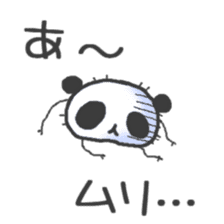 Panda Virus sticker #3086714