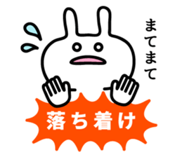 Rabbit was talking sticker #3086728
