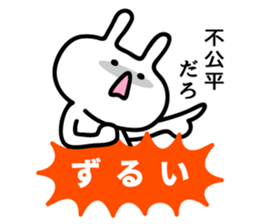 Rabbit was talking sticker #3086732