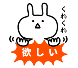 Rabbit was talking sticker #3086733
