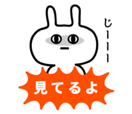 Rabbit was talking sticker #3086734