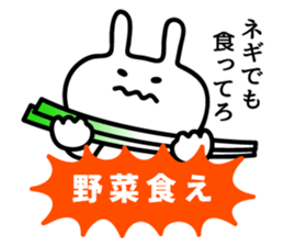 Rabbit was talking sticker #3086737