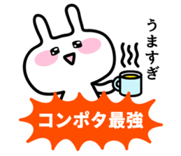 Rabbit was talking sticker #3086738