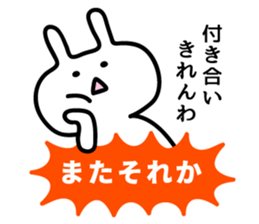 Rabbit was talking sticker #3086743