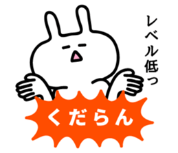 Rabbit was talking sticker #3086745