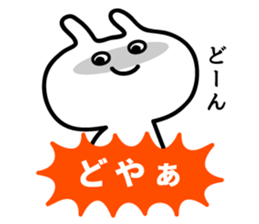 Rabbit was talking sticker #3086748