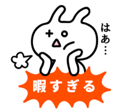 Rabbit was talking sticker #3086751