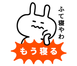 Rabbit was talking sticker #3086754