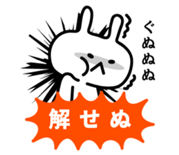 Rabbit was talking sticker #3086756