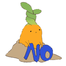 ninusa and yuzuken Sticker sticker #3086804