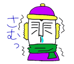 UZARU WINTER sticker #3086843