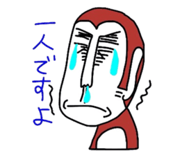 UZARU WINTER sticker #3086846